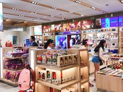 -王权免税店(普吉市区店)