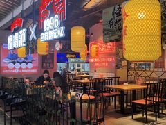 -怪噜范·老贵阳街头名小吃(汇金星力城店)