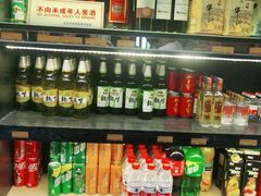 零售区-大鸭梨烤鸭(甘家口店)