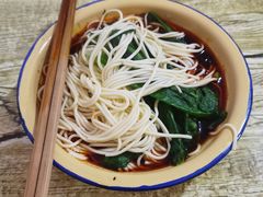 -温馨缘面庄(总店)