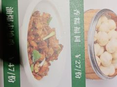 -福宝漠北·牛羊肉(广埠屯店)