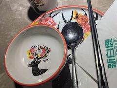 -新白鹿餐厅(金鹰新街口店)