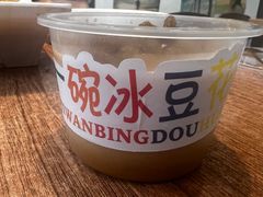 -蜀都冒菜·酱蟹生腌