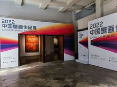 -昆明市博物馆(昆明市文物保护和考古研究中心)