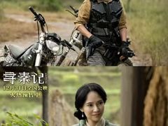 -万象影城(杭州万象城IMAX激光店)