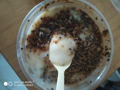 -津门红姐熟梨糕茶汤糕干(爱国道店)