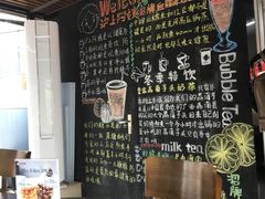 -沪上阿姨·精选茶饮(华强广场店)