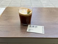 -RIPPLE COFFEE涟漪咖啡