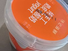 -徐记海鲜(大明宫|北二环店)