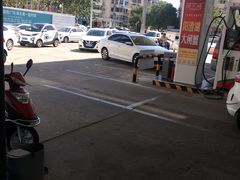 -中国石化加油站(咸阳北路店)