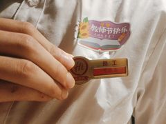 -海底捞火锅(高科广场店)