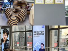 -视野联行眼镜(第一国际店)