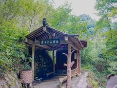 -清江方山景区