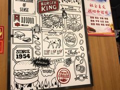 -汉堡王(天津鲁能店)