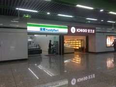 -桂林公园(地铁站)