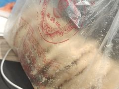 -巢娭毑月饼店(洞井路店)