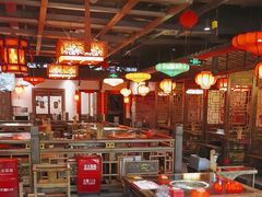 -矮板凳老火锅(宽窄巷子店)