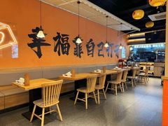 -开蚝屋·海鲜龙虾烧烤(文二路店)