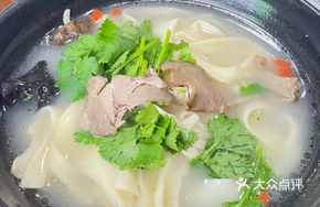 Stir-fried Lamb Noodle Soup