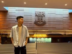-香港大学