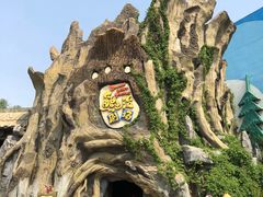 -济南方特东方神画