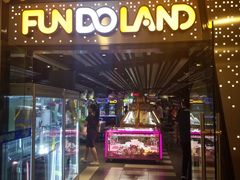 -反斗乐园(领展中心城店)