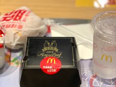 -麦当劳(金稻田路餐)