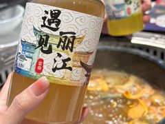 -木王宴语·野生鲜菌火锅(玉河店)