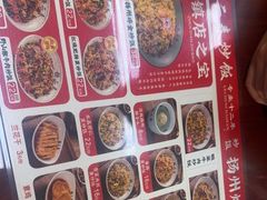 -扬二春炒饭(国庆路总店)