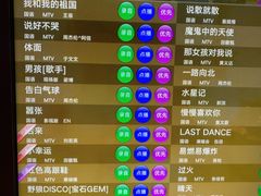 -纯K(西湖店)