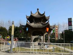 -证大喜玛拉雅中心