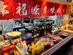 -琴寿司居酒屋(中山广场店)