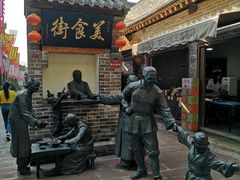 -韩城古城美食街