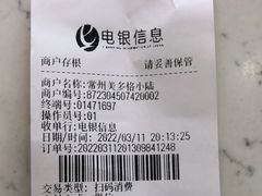 -宠颐生动物医院·小陆分院