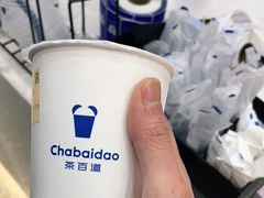 -茶百道(龙华小区店)