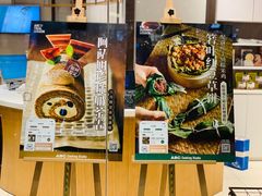 -ABC Cooking Studio(北京颐堤港店)
