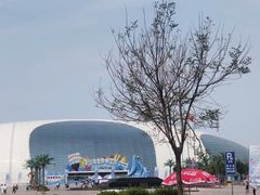 -天山海世界·米立方