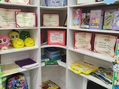 -缤纷鸟美术书法(建大校区)