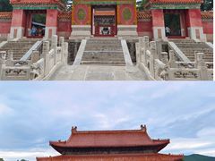-清东陵