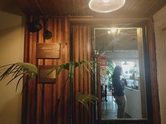 -仙峰天然面包(迎宾路店)
