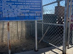 -白水寺森林公园