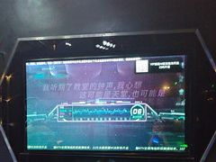 -魅KTV·AI辅唱(簋街店)