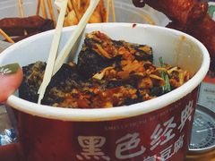 -胡仁根胡记炸炸炸