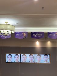 -美莱医疗美容医院