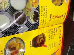 -民信老铺(东方广场店)