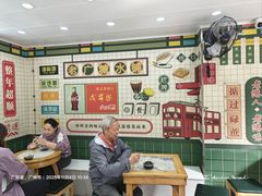 -芝麻糊世家(西华店)