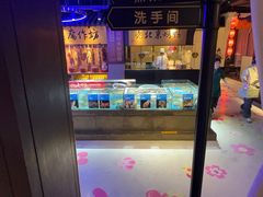 -炉忆家宴(京东店)