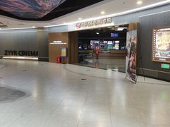 -欧亚汇集(飞跃路店)