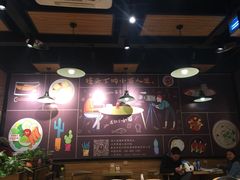 -车沾巷·重庆老味豌杂面