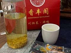 -香丰阁·烤鸭·川湘菜(昌平店)